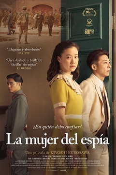 Wife of a Spy (2020) ภรรยาจารชน