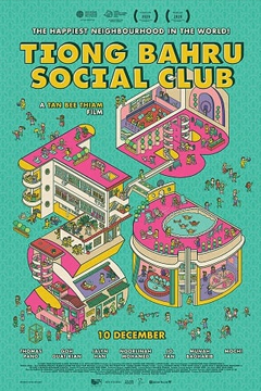 Tiong Bahru Social Club (2020) เตียง บาห์รู โซเชียล คลับ