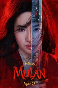  Mulan (2020) มู่หลาน