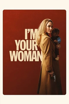 Im Your Woman (2020) AMAZON บรรยายไทย