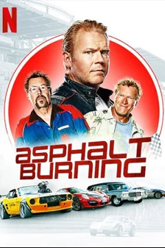 Asphalt Burning | Netflix (2020) ซิ่งซ่าท้าถนน 3