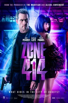 Zone 414 (2021) บรรยายไทยแปล