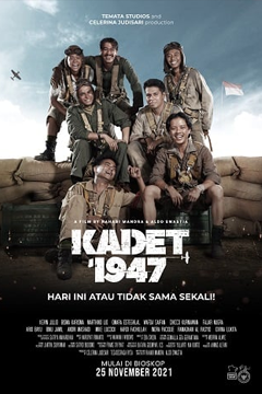 Cadet 1947 (2021) บรรยายไทย