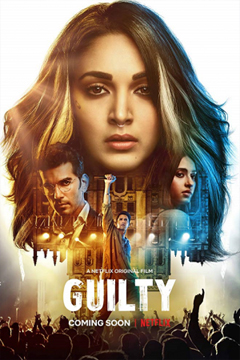 Guilty (2020) | คนผิด