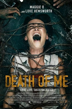 Death of Me (2020) เกาะนรก หลอนลวงตาย