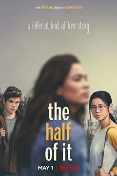 The Half Of It | Netflix (2020) รักครึ่งๆ กลางๆ