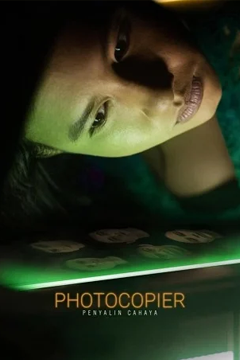 Photocopier (Penyalin Cahaya) (2021) เงื่อนงำหลังเครื่องถ่ายเอกสาร