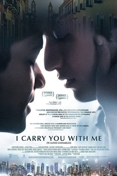 I Carry You with Me (2020) สู้เพื่อฝัน สู่วันของเรา