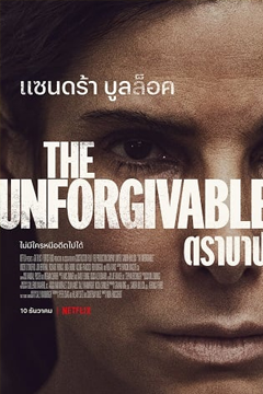 The Unforgivable | Netflix (2021) ตราบาป