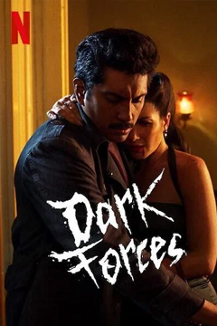 Dark Forces (2020) โรงแรมอสุรกาย