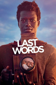 Last Words (2020)