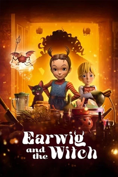 Earwig and the Witch | Netflix (2020)