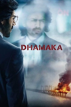 Dhamaka | Netflix (2021) คำขู่