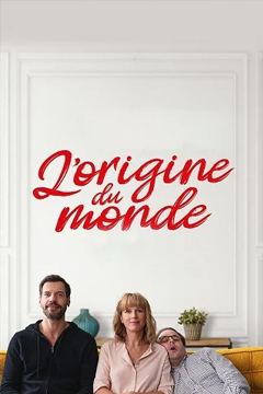 Dear Mother (L origine du monde) (2020) NETFLIX เดียร์ มาเธอร์