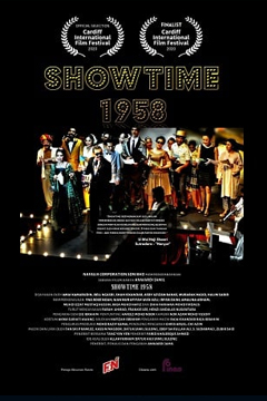 Showtime 1958 (2020) โชว์ไทม์ 1958