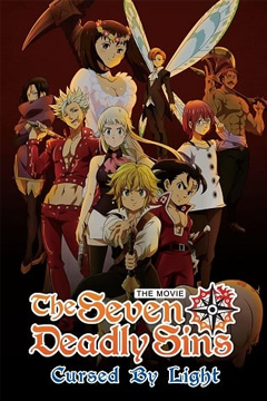 The Seven Deadly Sins: Cursed by Light | Netflix (2021) ศึกตํานาน 7 อัศวิน สาปแห่งแสง