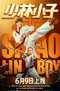 The Shaolin Boy (2021) เด็กชายเส้าหลิน